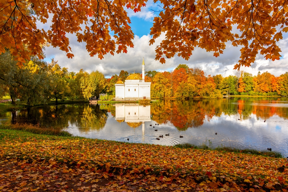 Turkish,Bath,And,Grand,Pond,In,Autum,In,Catherine,Park,